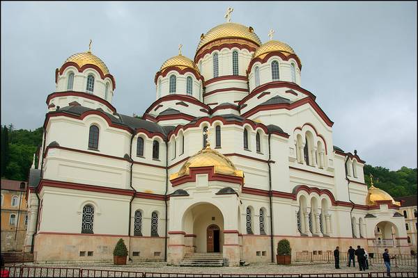 Monastery of St. Apostle Simon the Zealot in New Athos