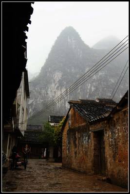 Caoping village