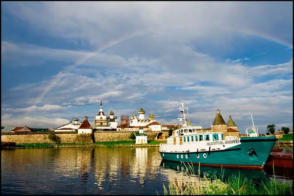 Rainbow over the Solovetsky islands