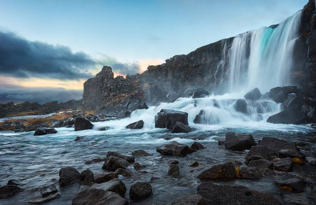 Volcanic Öxarárfoss