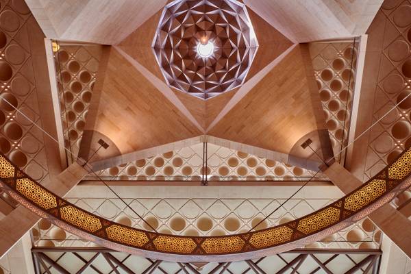 Museum of Islamic Art, Doha - Qatar