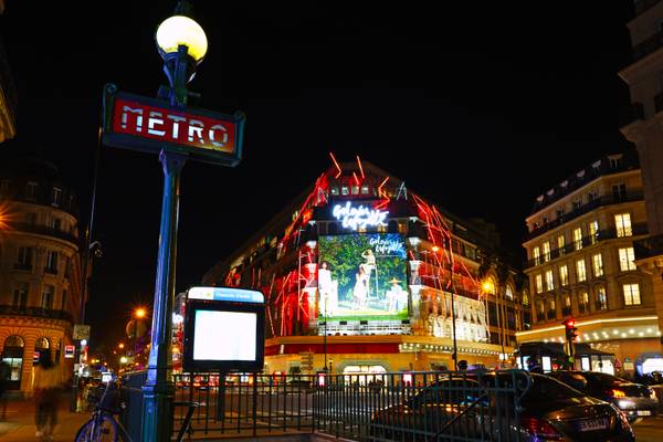 Paris by night. Boulevard Haussmann