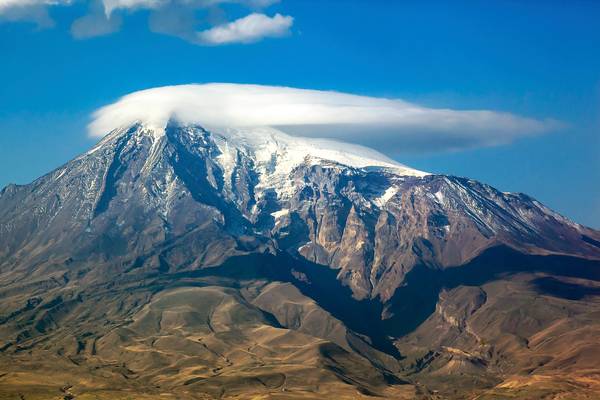 Ararat mountain