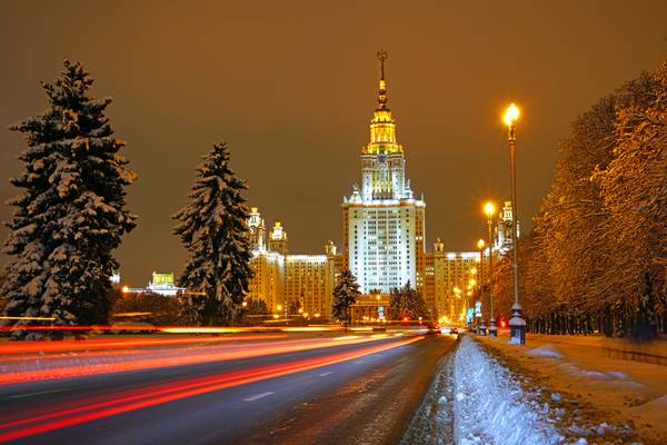 Moscow by night. Moscow State University