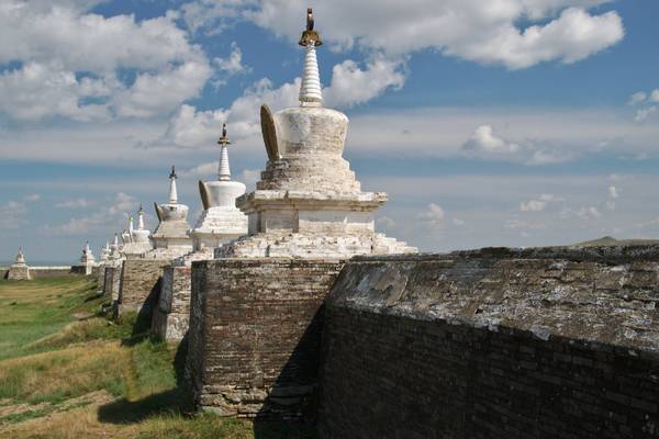 Erdene Zuu