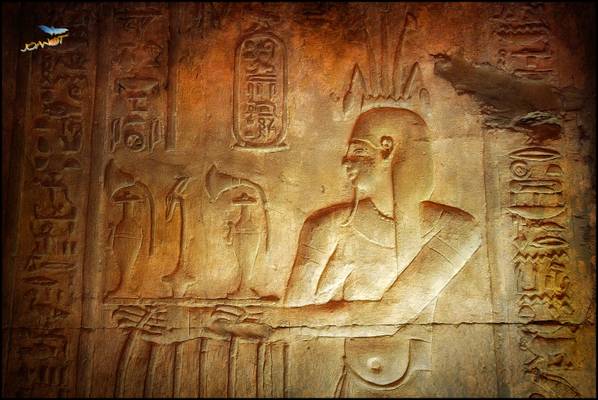 888 - Temple of Kom Ombo (Egypt)