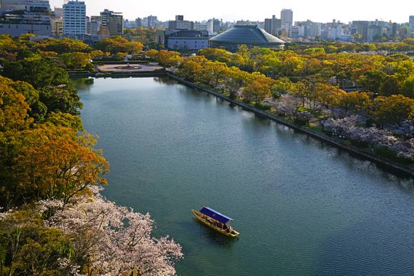 The moat from Hiroshima Castle, Japan