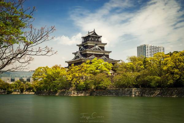 Hiroshima castle