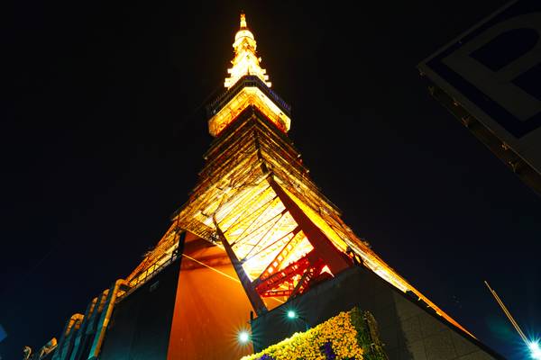 Tokyo by night. Tokyo Tower