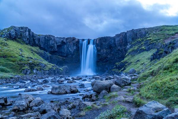 Gufufoss