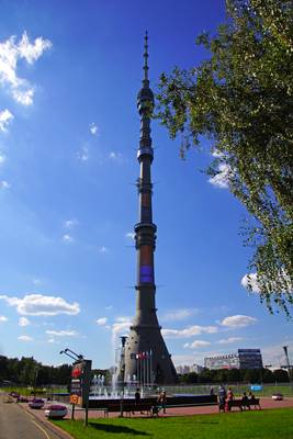 Ostankino TV tower, Moscow