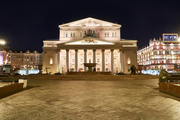 Bolshoi Theatre - Moscow, Russia