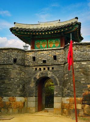 Hwaseong Fortress Suwon South Korea
