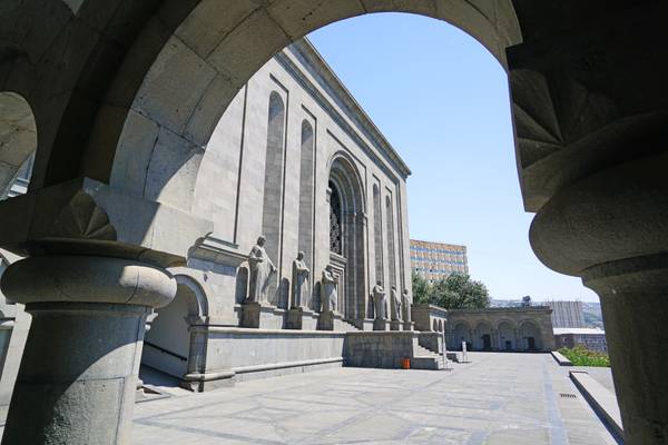 Colonnade of Matenadaran, Yerevan