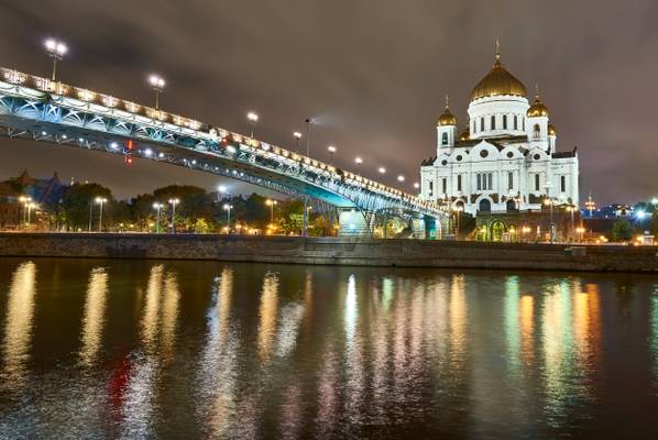 Cathedral of Christ the Savior - Moscow, Russia